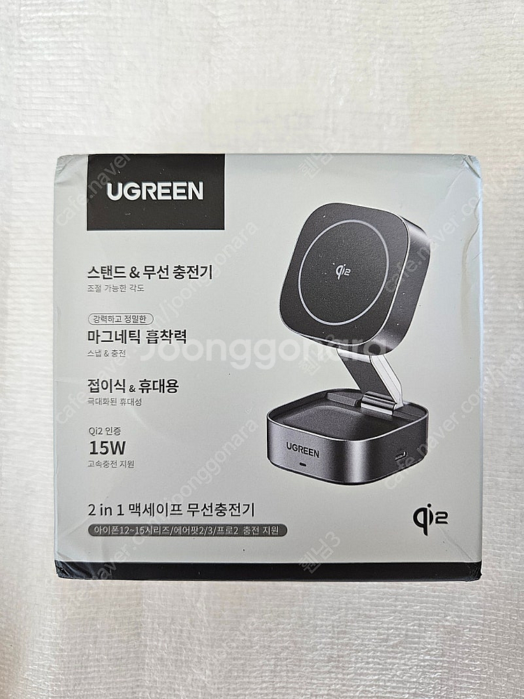 애플 공식 MFM인증 맥세이프 무선 충전기 CHOETE...--3