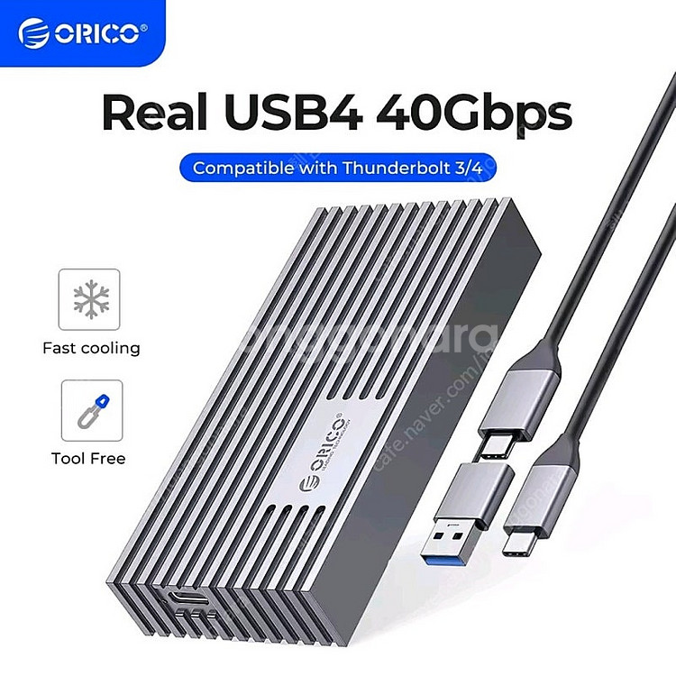 SK 하이닉스 Platinum P41 M.2 NVMe ...--3