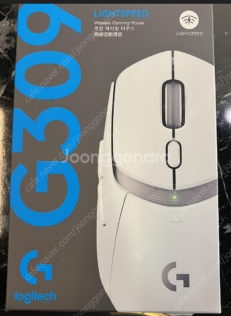 로지텍 G309 마우스--0