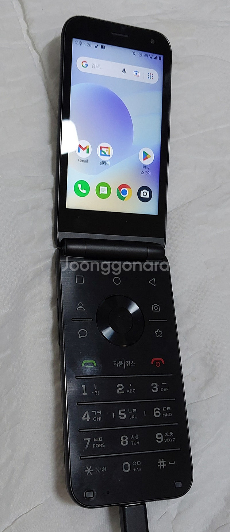 마이브 스타일폴더폰 팝니다 4만원 학생폰 효도폰--0