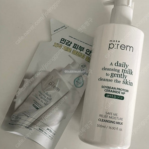 메이크프렘 클렌징밀크 500ml