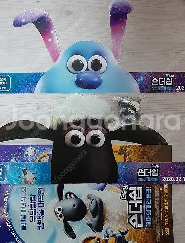 영화굿즈 귀멸의칼날,요괴워치,소트아트온라인,숀더쉽더무비...--8