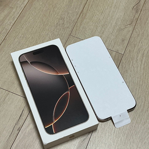 아이폰16프로맥스 256G