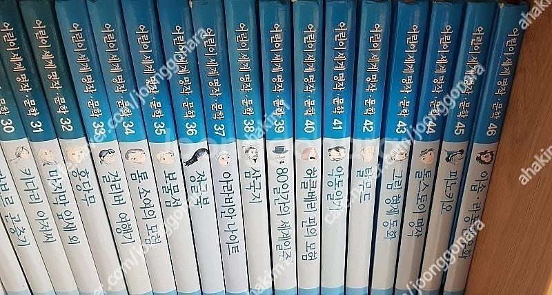 호야토야옛이야기두번째(50)웅진호롱불옛이야기(41)글뿌...--7