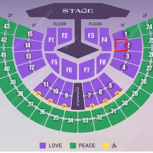서울 임영웅 콘서트 11/21[금] 1층 2구역 5열 2연석 양도합니다.