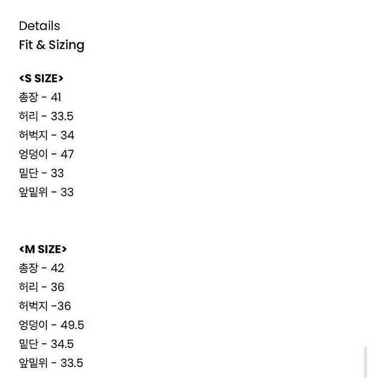 노미나떼 클래식 볼륨 팬츠- 스몰사이즈, 화이트--5