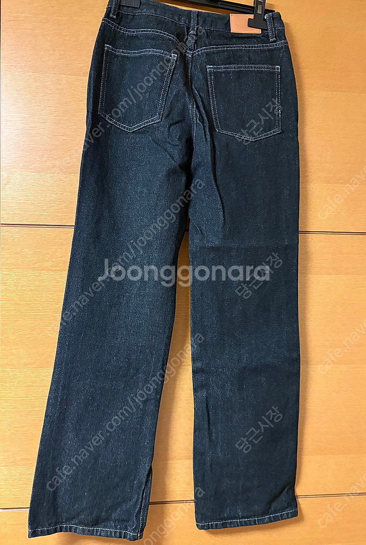 아비에무아 생지 데님 청바지--1