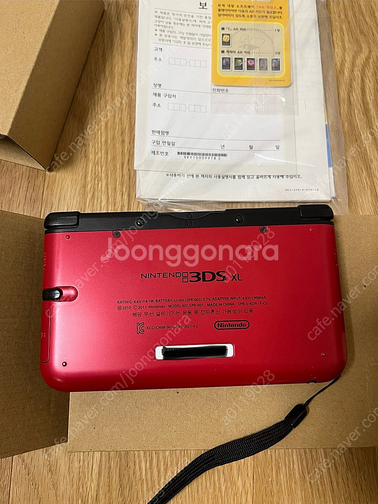 닌텐도 3DS XL 구큰다수 레드 박셋--4