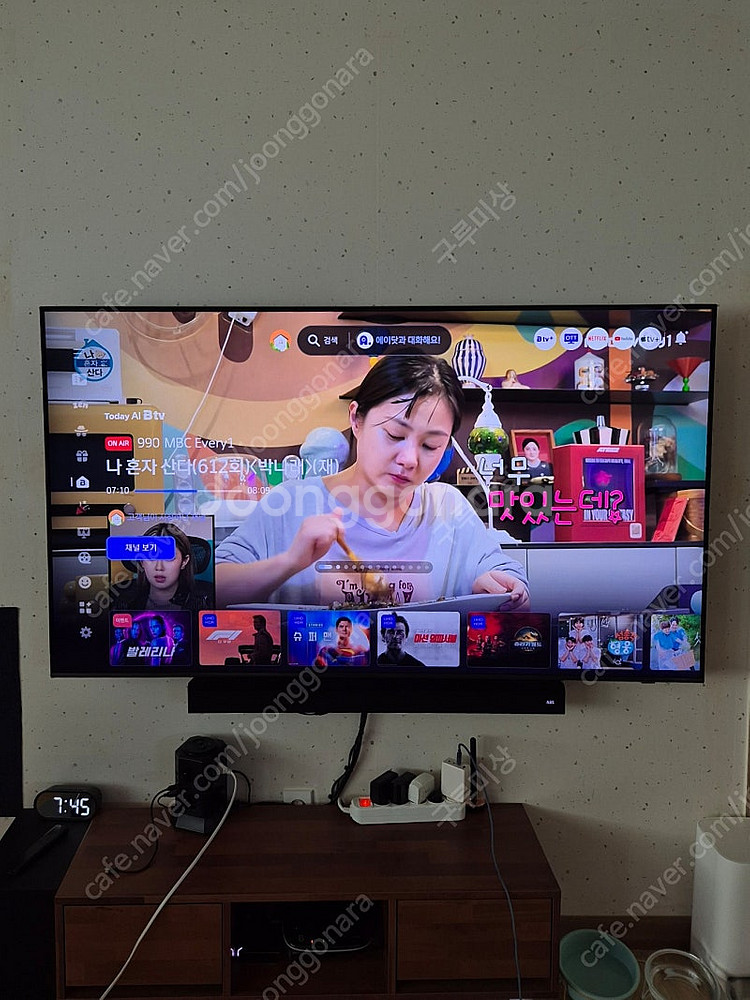 삼성 65인치 TV KQ65QDE1AFXKR+사운드바--0