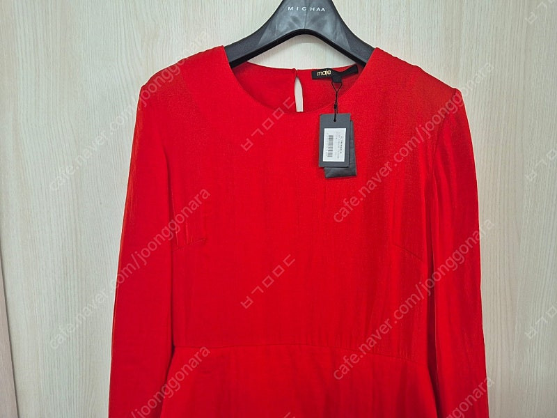 마쥬 레드 롱원피스--2