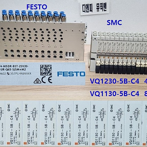 FESTO 매니폴드 밸브터미널, SMC 솔레노이드, AOI 프린터헤드, Nichicon 200uF 2000WVDC