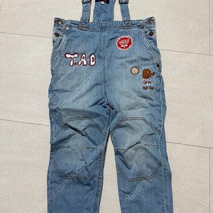 타오 덩가리 6와이