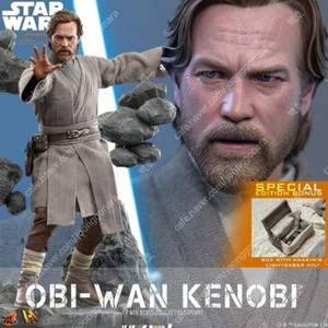 핫토이 스타워즈 DX26B 오비완 판매