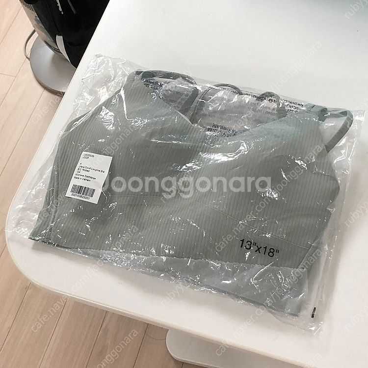 룰루레몬 라이크 어 클라우드 리브드 롱라인 브라 *라이...--1