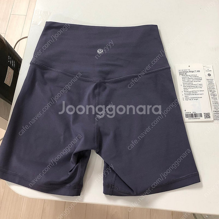 룰루레몬 얼라인 쇼츠 6인치 레깅스--1