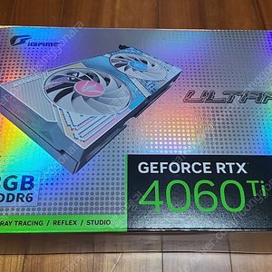 컬러풀 4060ti