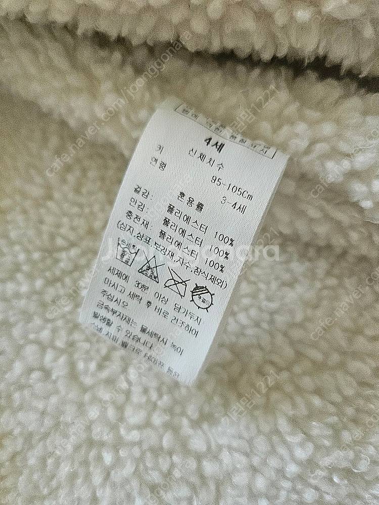 아가방솜패딩+블루독털점퍼+(타티네쇼콜라 외투 서비스) ...--6
