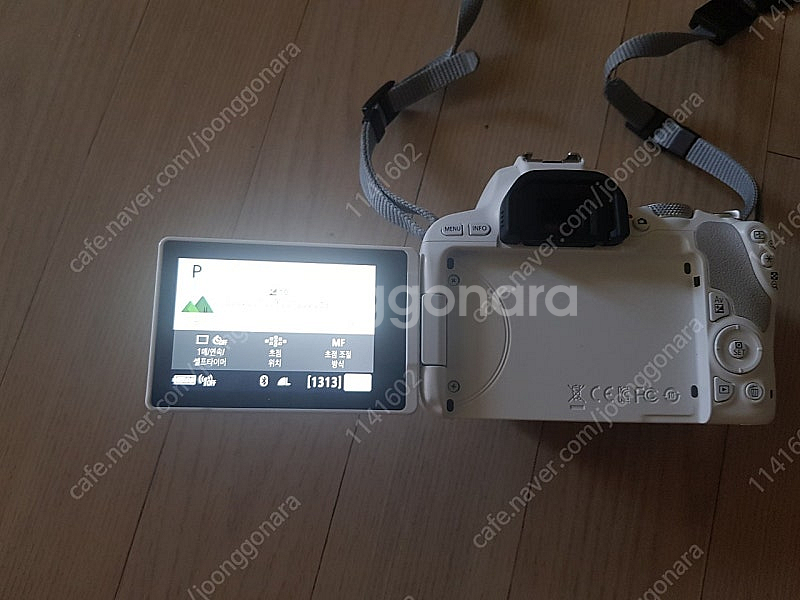 캐논200d 번들렌즈세트--4