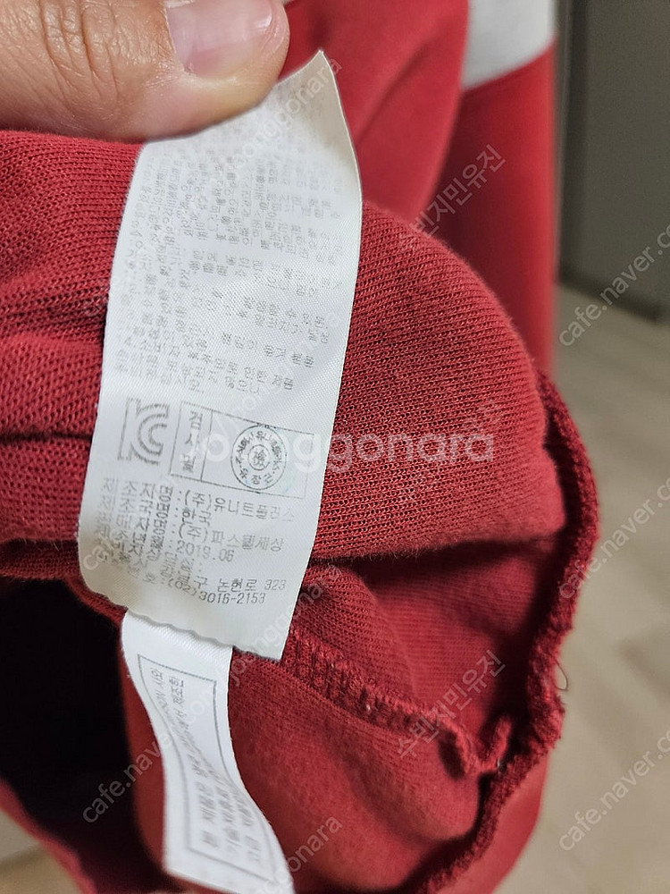 닥스 키즈 긴팔 맨투맨 150--4