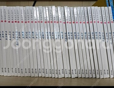 EQ의 천재들 이큐의 천재들 60권 전집--1