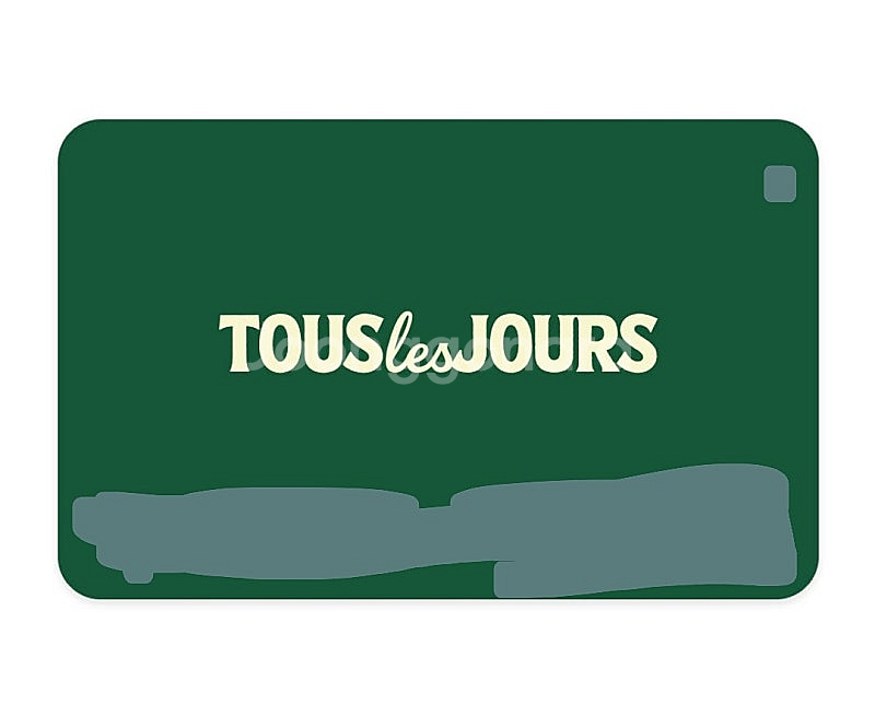 뚜레쥬르 모바일상품권 5000원권 4000원에 판매 (~9/11) 오늘사용--0