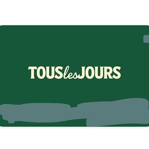 뚜레쥬르 모바일상품권 5000원권 4000원에 판매 (~9/11) 오늘사용