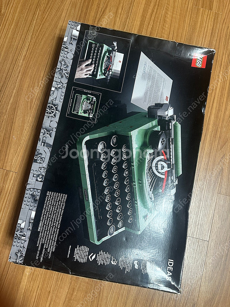 레고 21327 타자기 단종된 제품 새제품--0