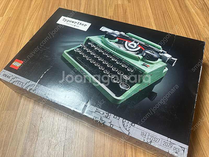 레고 21327 타자기 단종된 제품 새제품--1
