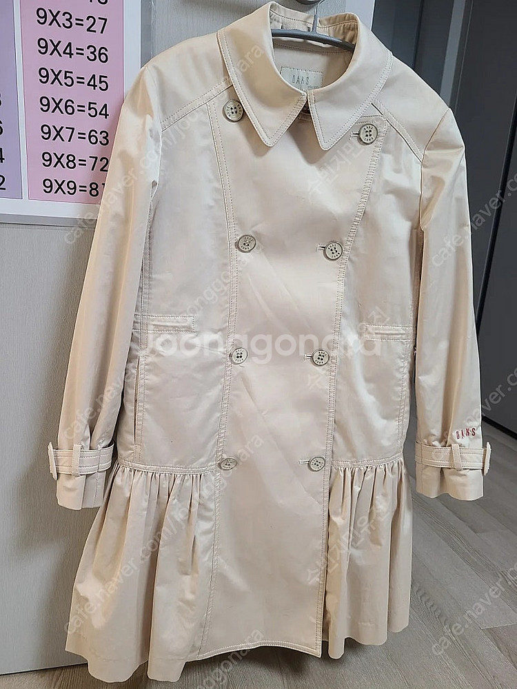 닥스 키즈 봄가을 자켓 150 (내피 있음)--0