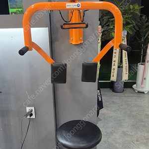 바디턴 72 벽에고정품