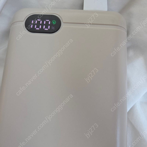 리큐엠 대용량 보조배터리 (QP2000A1 20000mAh)
