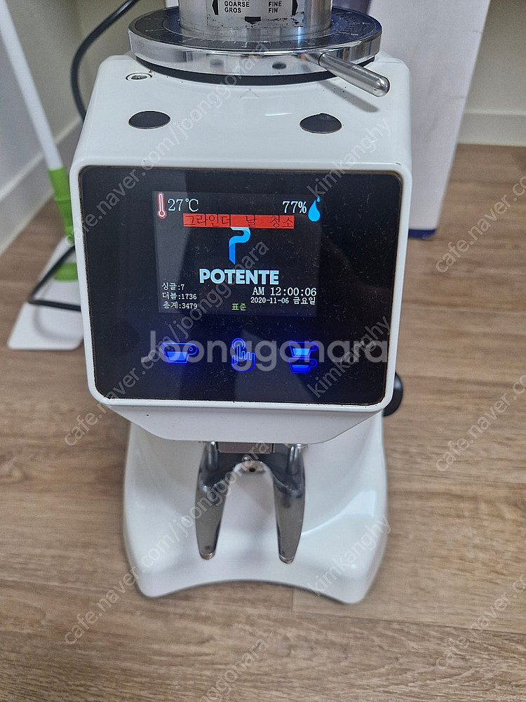 포텐트 커피 그라인더. 판매합니다.--2
