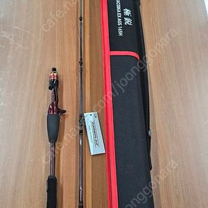 다이와타코이카EX AGS165H