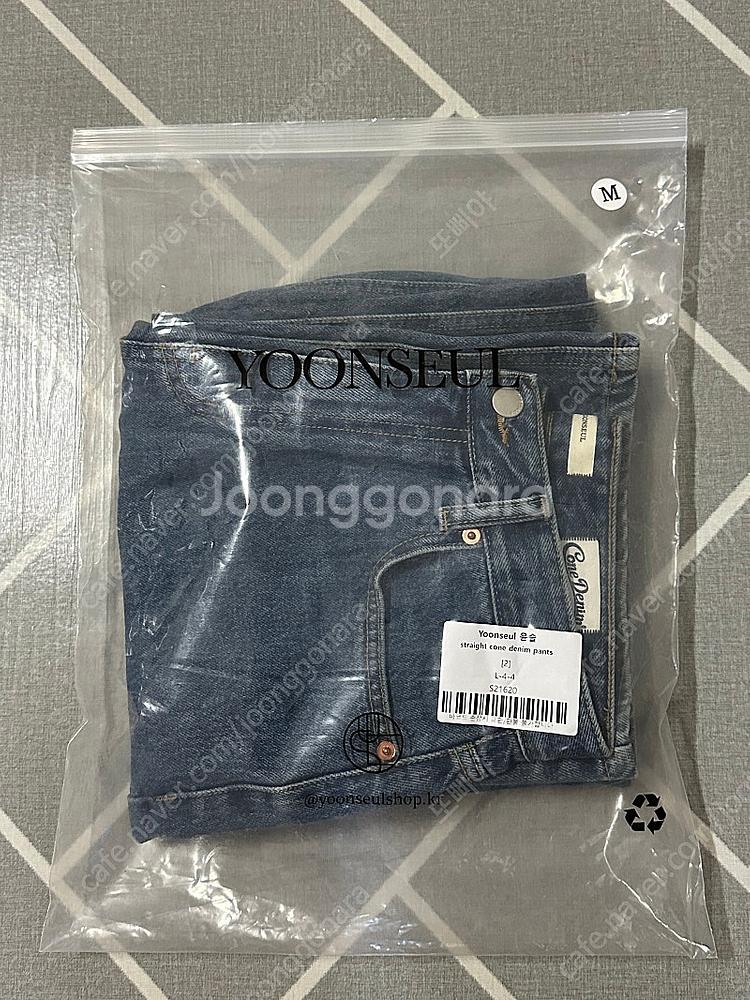 윤슬샵 yoonseulshop 스트레이트 콘 데님 2사...--1