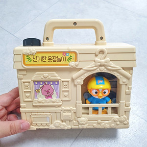 뽀로로 신기한 옷장놀이