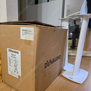 Xeo4 , 다인오디오 액티브 스피커 (Xeo20 전신) 풀박 + 전용스탠드