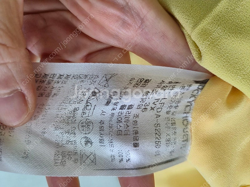 럭키슈에뜨 엘로우 리본프릴원피스--5