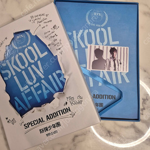 BTS 방탄 SKOOL LOV AFFAIR 앨범 석진 진 포카 포스터 포함