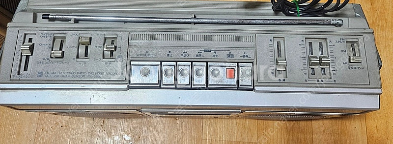 빈티지 National RX-5100 라디오 카세트 붐...--2