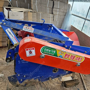 강원농기계 감자수확기 땅속 작물 수확기