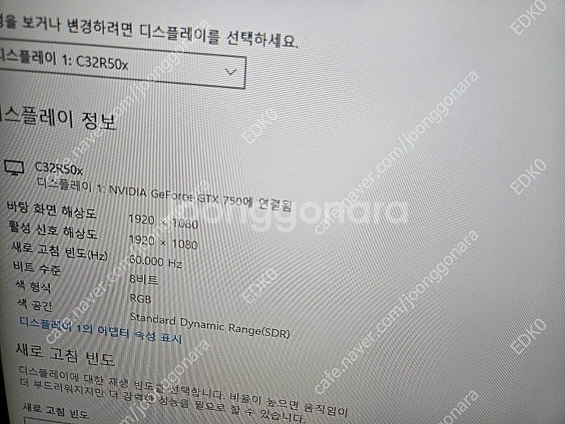 반본체 미들타워 i5-4690+h81m+4g*2개+마이...--1