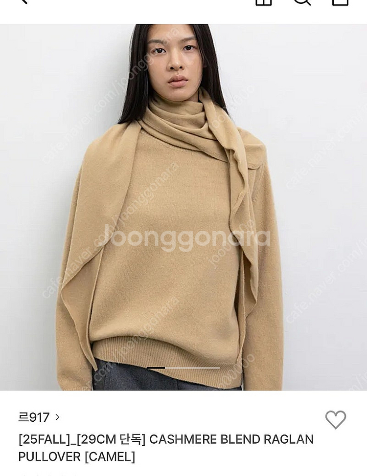 le17 le917 CASHMERE BLEND RAGL...--0