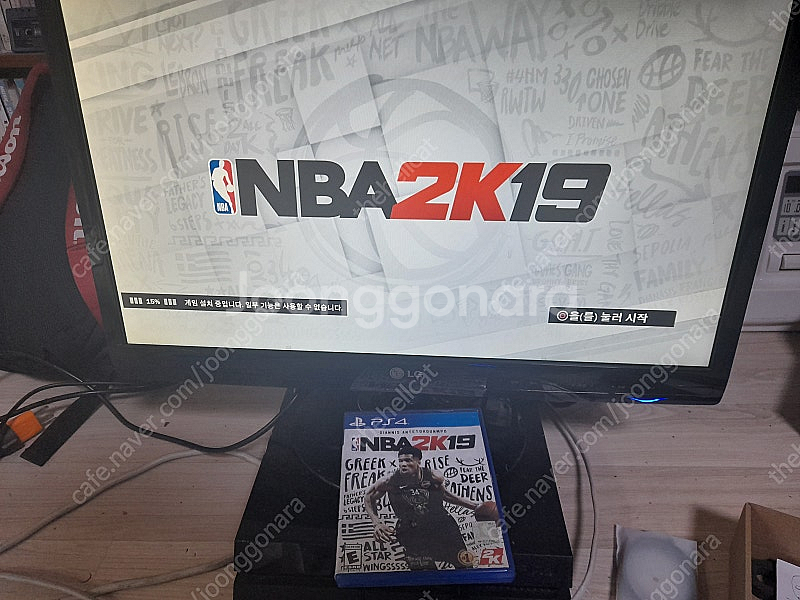대구 - 플스4/PS4게임기세트 (게임타이틀7개, 클론...--8