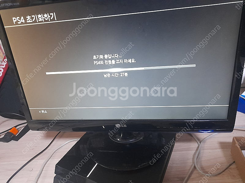 대구 - 플스4/PS4게임기세트 (게임타이틀7개, 클론...--9