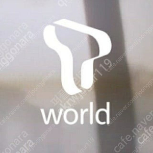 Sk 데이터 2기가 2000원에 팝니다