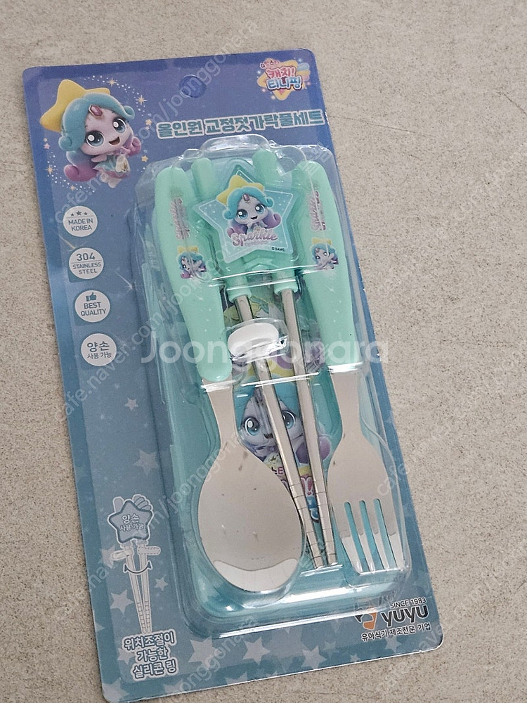 슈팅스타 티니핑 (하츄핑) 교정젓가락 풀세트 새거--4