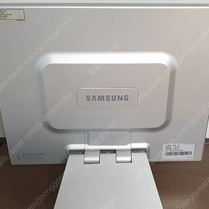 삼성 모니터 -가격 내림