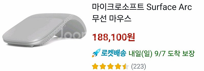 서피스 프로6(키보드커버, 아크 마우스, 펜 포함) 판...--3