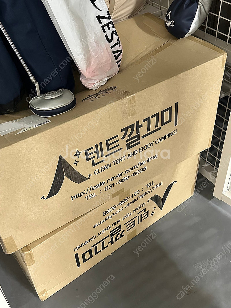 스노우피크 리빙쉘프로,어메니티돔M--3