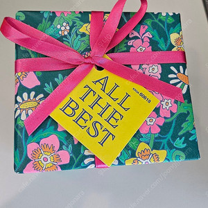 [판매] 러쉬 선물세트 올더베스트 (Lush All the Best)